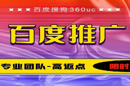 竞价广告的秘密武器：SEM推广的五大成功案例