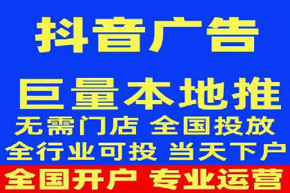 行业专家解析SEM托管代运营的成功要素