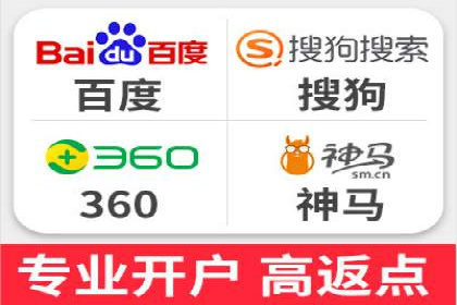 百度推广技巧：成功案例分享与解析